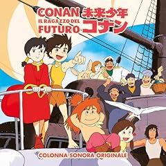 Conan ragazzo del usato  Spedito ovunque in Italia 