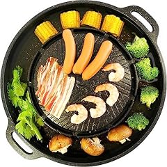 Tomyang bbq camping gebraucht kaufen  Wird an jeden Ort in Deutschland