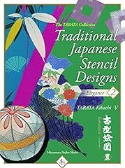 Traditional japanese stencil d'occasion  Livré partout en France
