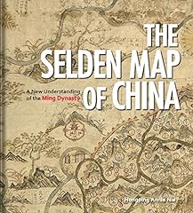 Selden map china for sale  Delivered anywhere in UK