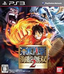 One piece kaizoku for sale  Delivered anywhere in USA 