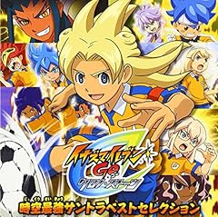 inazuma eleven go chrono stone d'occasion  Livré partout en France