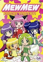 Mew mew 11 usato  Spedito ovunque in Italia 