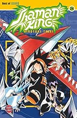 Shaman king band gebraucht kaufen  Wird an jeden Ort in Deutschland