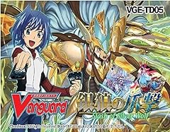 Cardfight vanguard cards for sale  Delivered anywhere in USA 