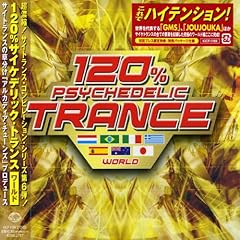 120 psytrance best d'occasion  Livré partout en France