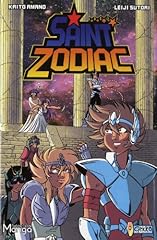 Pastiche parodie manga d'occasion  Livré partout en France