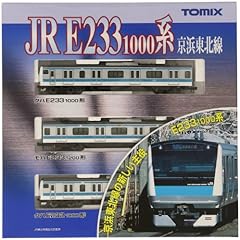 Series 233 1000 d'occasion  Livré partout en France