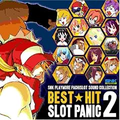 Snk playmore pachislot d'occasion  Livré partout en France