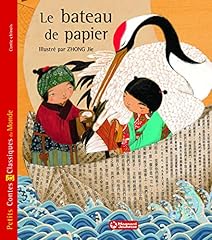 Bateau papier petits d'occasion  Livré partout en France