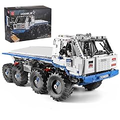 Mould king 13144 gebraucht kaufen  Wird an jeden Ort in Deutschland