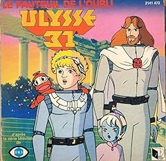 Ulysse 1982 livre d'occasion  Livré partout en France