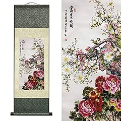 Atfart asian wall for sale  Delivered anywhere in USA 