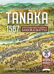 Tanaka 1587 japan for sale  Delivered anywhere in Ireland