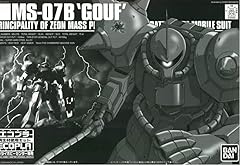 Bandai hguc gundam for sale  Delivered anywhere in USA 