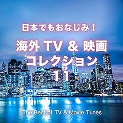 Theme formula for sale  Delivered anywhere in UK