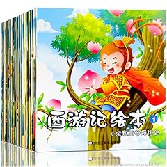 20pcs journey west for sale  Delivered anywhere in USA 