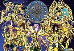 Abystyle saint seiya d'occasion  Livré partout en France