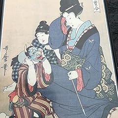Master art speed for sale  Delivered anywhere in USA 