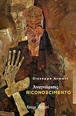 Riconoscimento usato  Spedito ovunque in Italia 