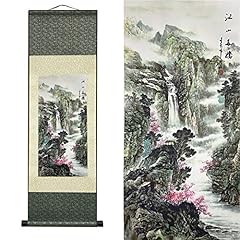 Fovnot chinese landscape for sale  Delivered anywhere in UK