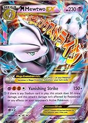 Pokemon mega mewtwo for sale  Delivered anywhere in USA 