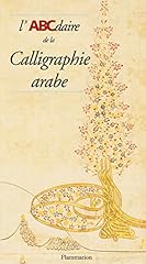 Abcdaire calligraphie arabe d'occasion  Livré partout en France