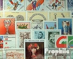 Hongrie 300 timbres d'occasion  Livré partout en France