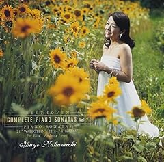 Beethoven piano sonatas d'occasion  Livré partout en France