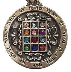 Antique style jewish for sale  Delivered anywhere in USA 