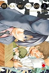 Hikaru go. ultimate usato  Spedito ovunque in Italia 