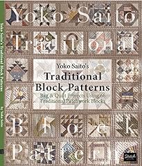 Yoko saito traditional for sale  Delivered anywhere in Ireland