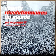 Disque vinyle tours d'occasion  Livré partout en France