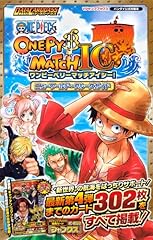 carddass one piece d'occasion carddass one piece d'occasion Livré partout en France