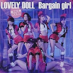 Bargain girl type for sale  Delivered anywhere in UK