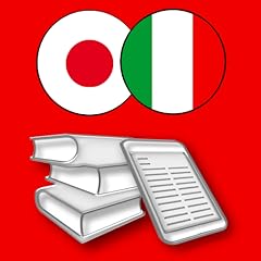 Dizionario giapponese italiano usato  Spedito ovunque in Italia 