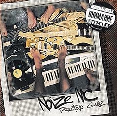 Noize mc. protivo for sale  Delivered anywhere in UK
