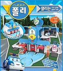 Robocar poli quartier d'occasion  Livré partout en France