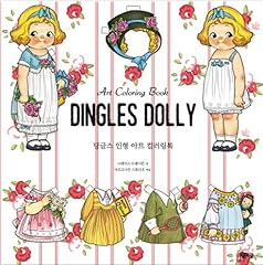 Grace drayton dolly for sale  Delivered anywhere in USA 