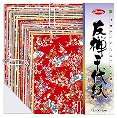 Aitoh yuzen chiyogami for sale  Delivered anywhere in UK