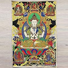 Xyfl tableaux thangka d'occasion  Livré partout en France