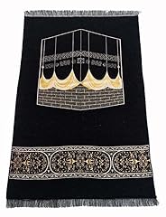 Thick prayer rug for sale  Delivered anywhere in USA 