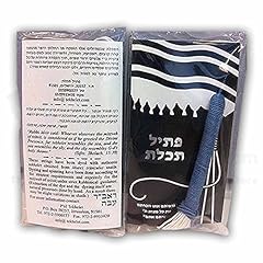 Tzitzis strings ptil for sale  Delivered anywhere in USA 