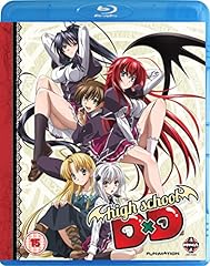 High school dxd for sale  Delivered anywhere in USA 