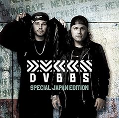 Dvbbs for sale  Delivered anywhere in USA 