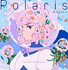 Polaris the art for sale  Delivered anywhere in USA 