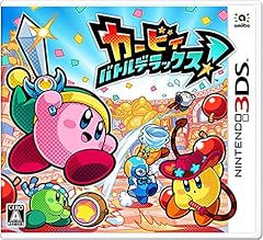 Nintendo 3ds kirby usato  Spedito ovunque in Italia 
