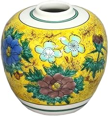 Kutani flower vase for sale  Delivered anywhere in UK