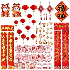 68pcs chinese new for sale  Delivered anywhere in USA 
