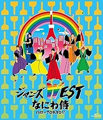 Johnnys west naniwazamurai d'occasion  Livré partout en France